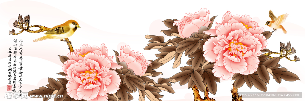 花卉国画
