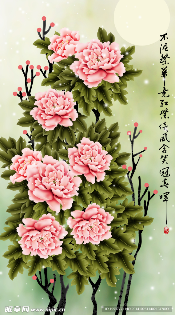 花卉国画