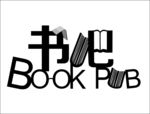 书吧