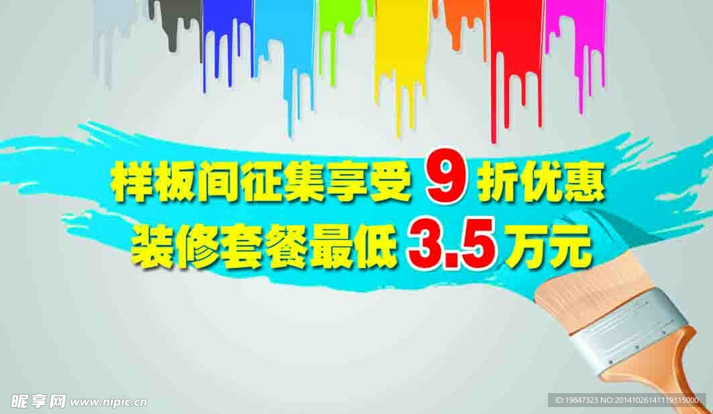 名片