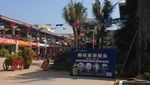 桁架