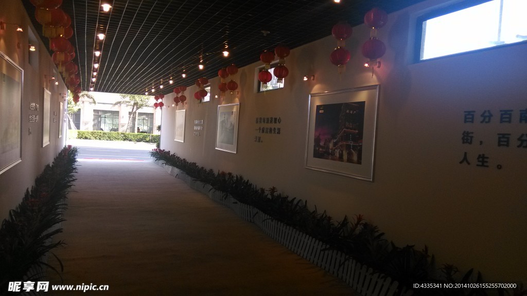 看房通道