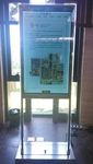 3D户型展示