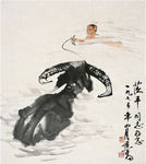 水塘牧牛图