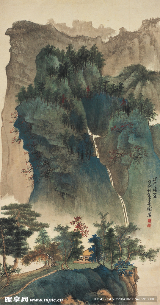 浮空积翠图