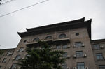 房屋建筑