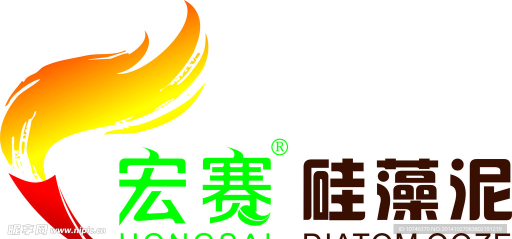 宏赛硅藻泥最新LOGO