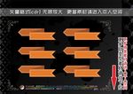 商业标签