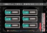 商业标签