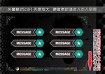 商业标签