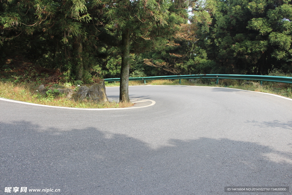 衡山公路