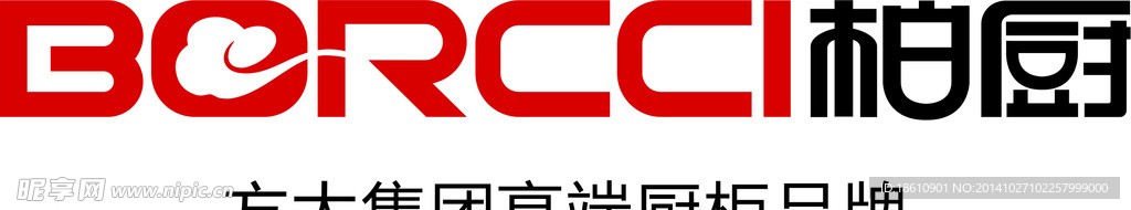 方太柏厨logo