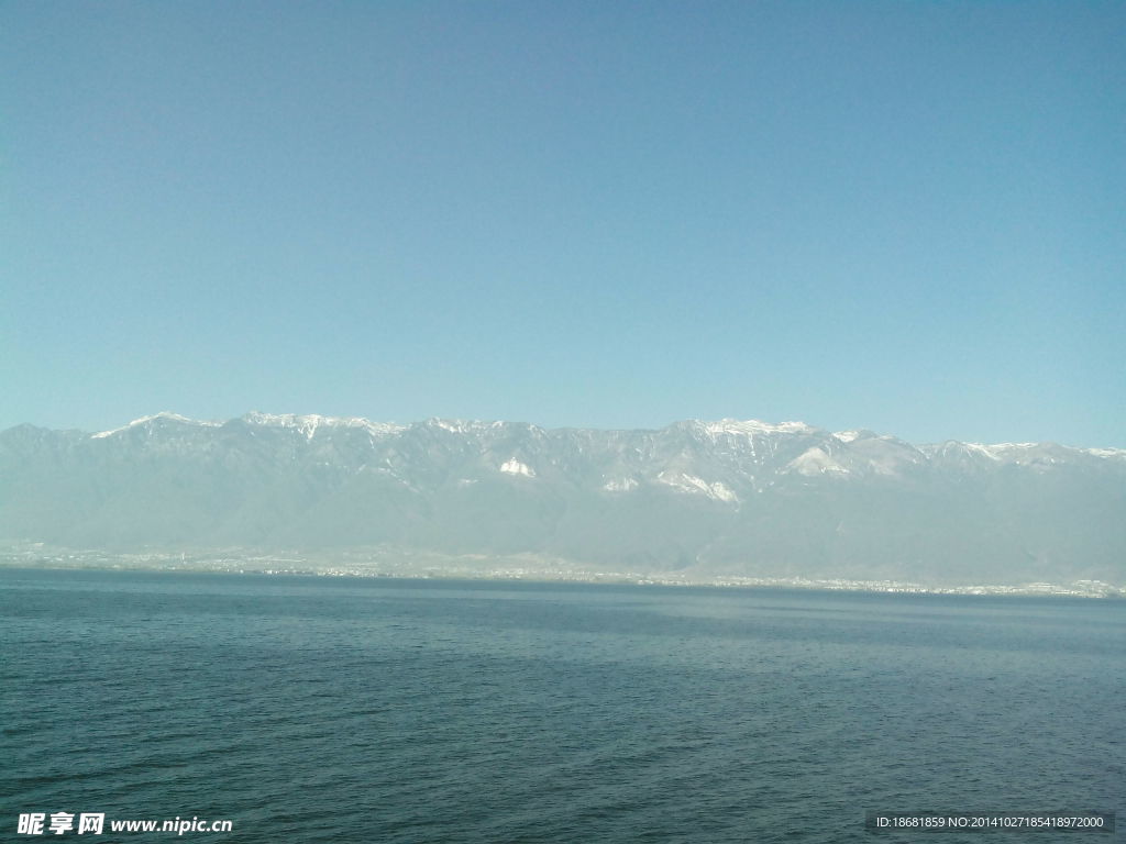 苍山洱海
