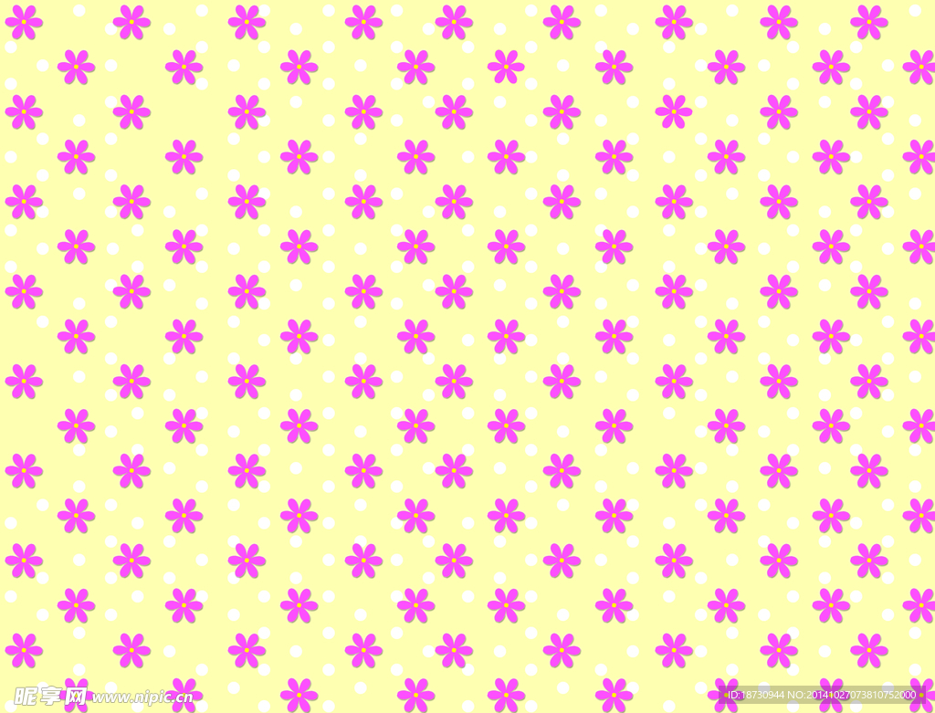 红花