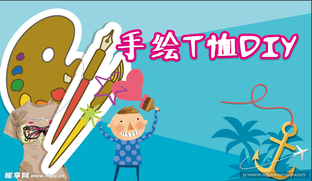 儿童背景板