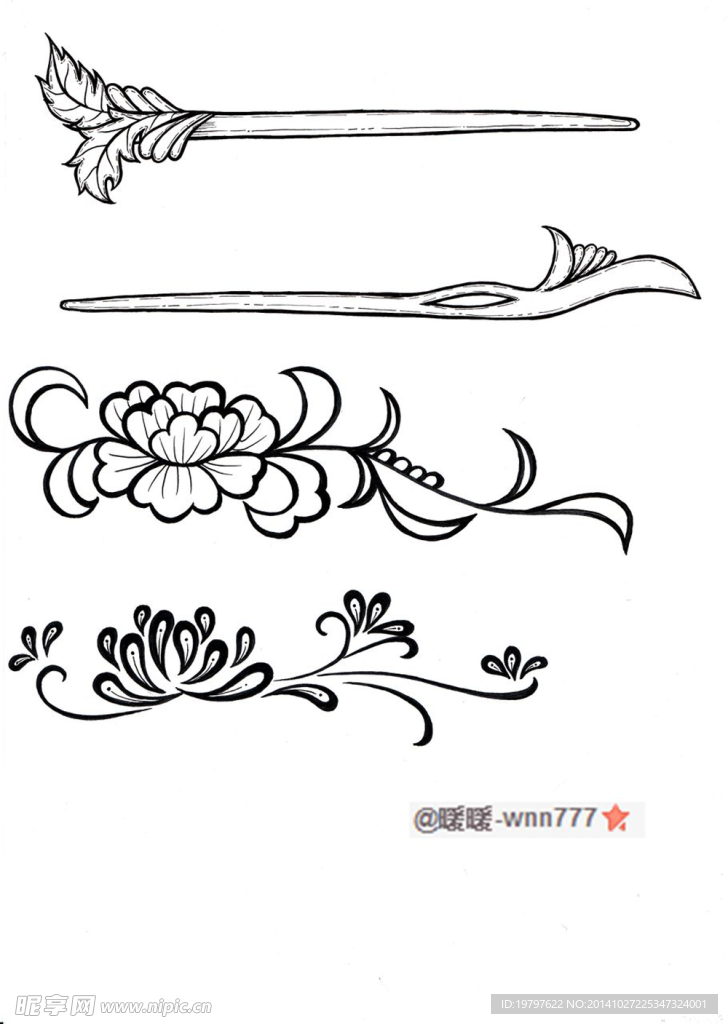 木簪图纸