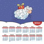 2014年卡通可爱日历