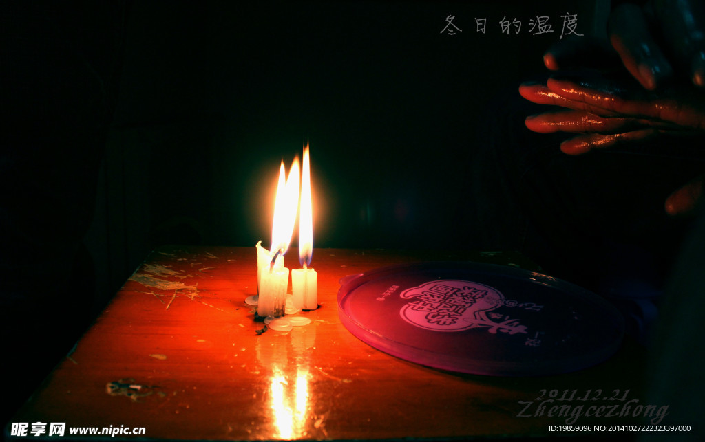 冬日的温暖