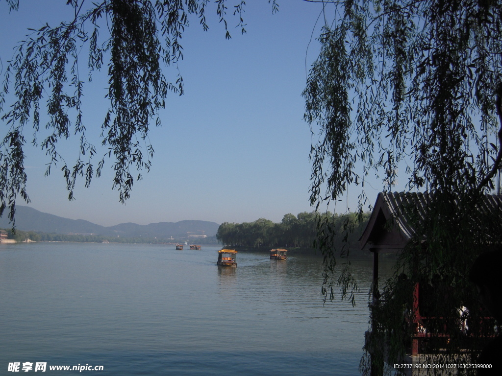 山水风景