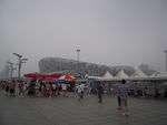 北京广场