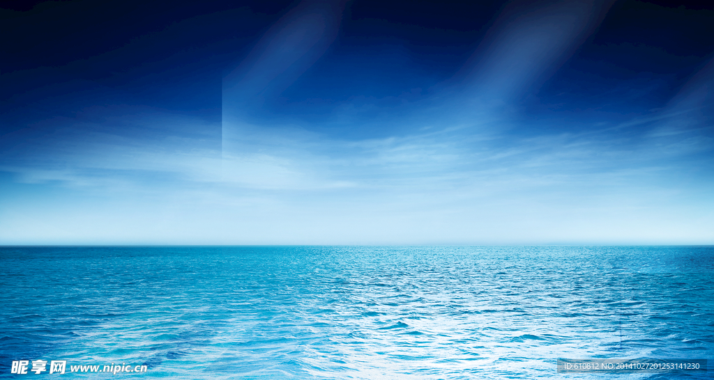 大海