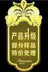赛斯纳