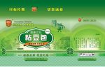粘豆包