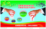 手握名片