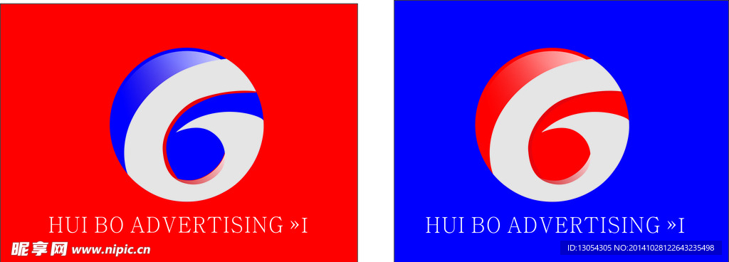 广告公司标志