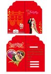 结婚喜帖