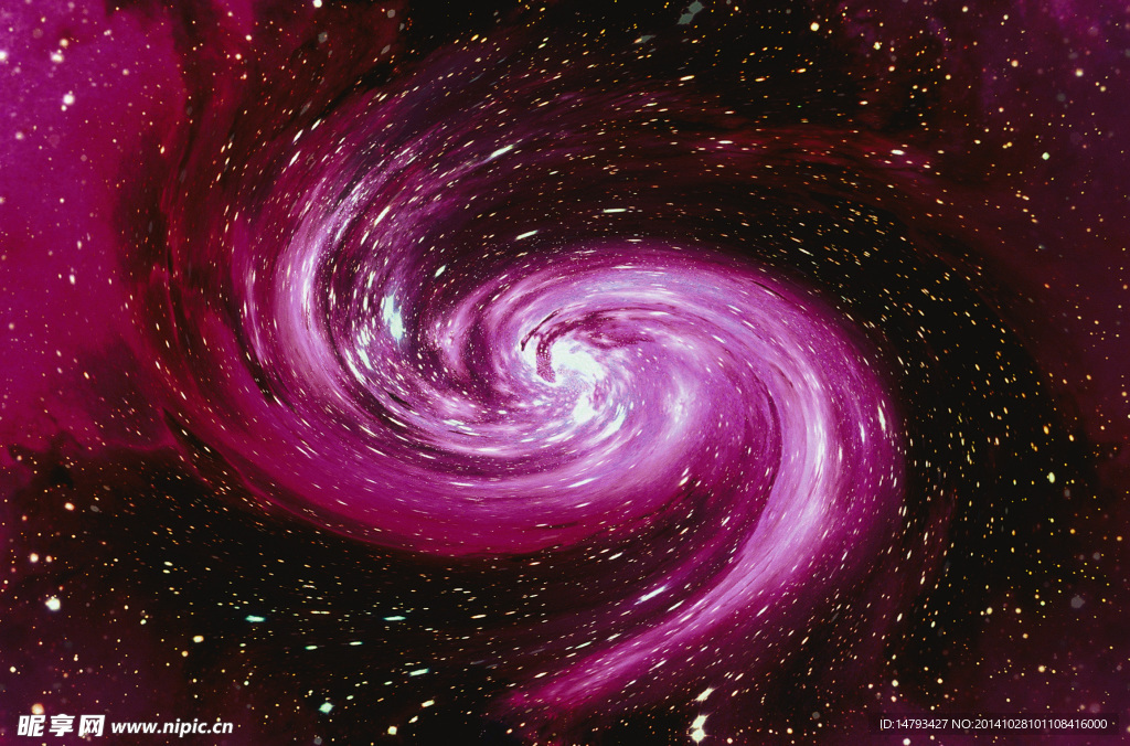 星云