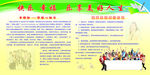心理咨询