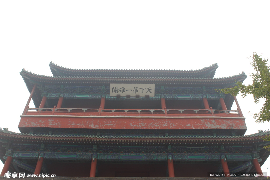 古代建筑