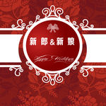 婚礼红色大花签到背景