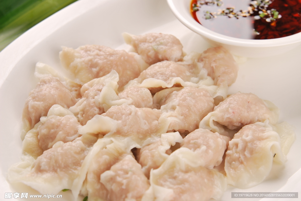 水饺