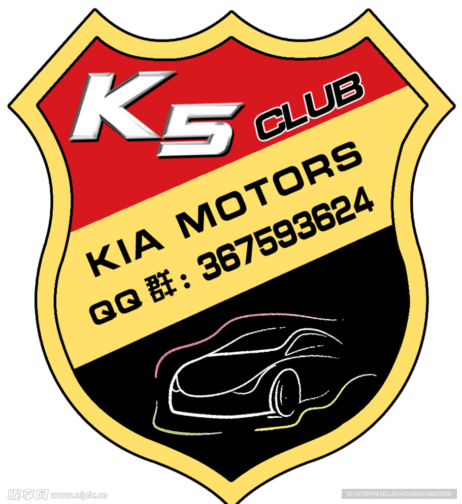 k5车友会