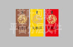 金骏眉小泡袋