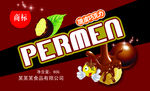 巧克力
