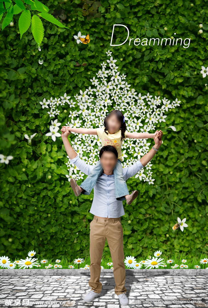 人物