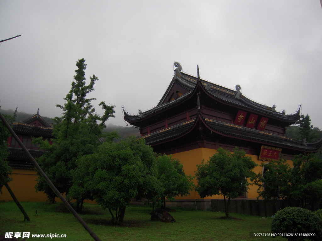 横山寺