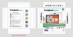 COOLPAD 包装