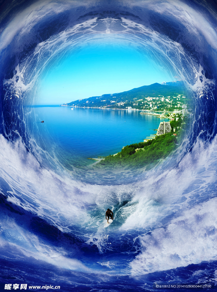 海浪