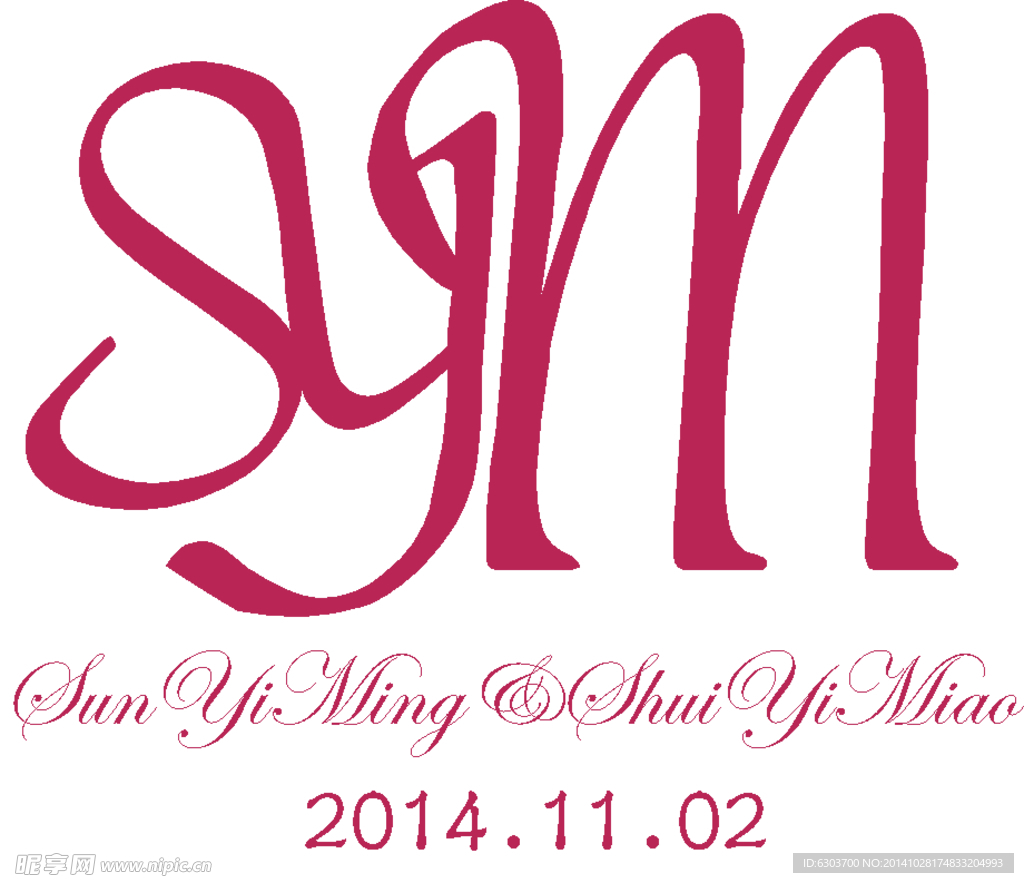 婚礼logo