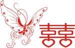 矢量蝴蝶 喜字