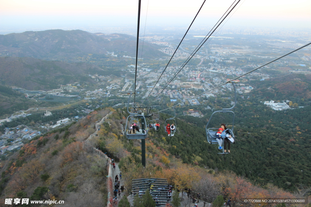 香山