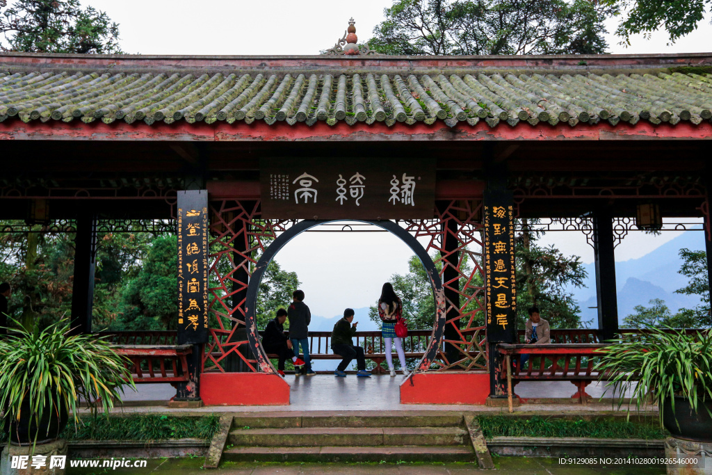峨眉山万年寺
