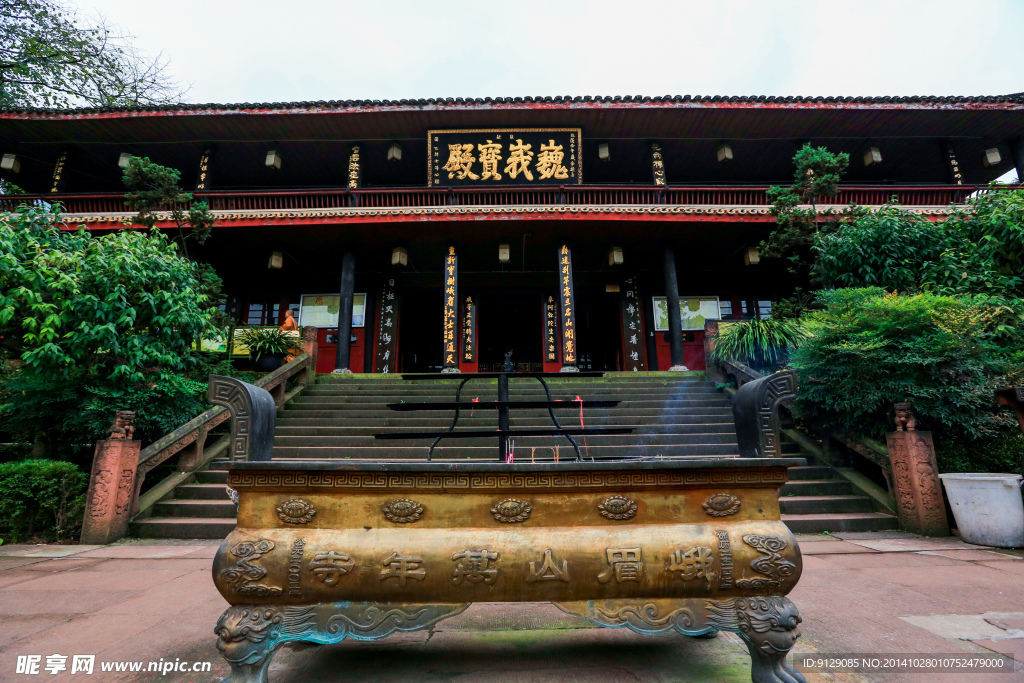 峨眉山万年寺