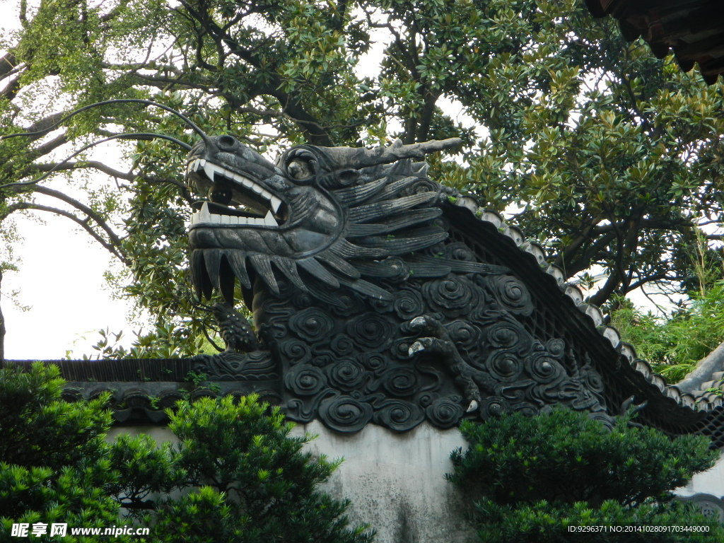 龙墙