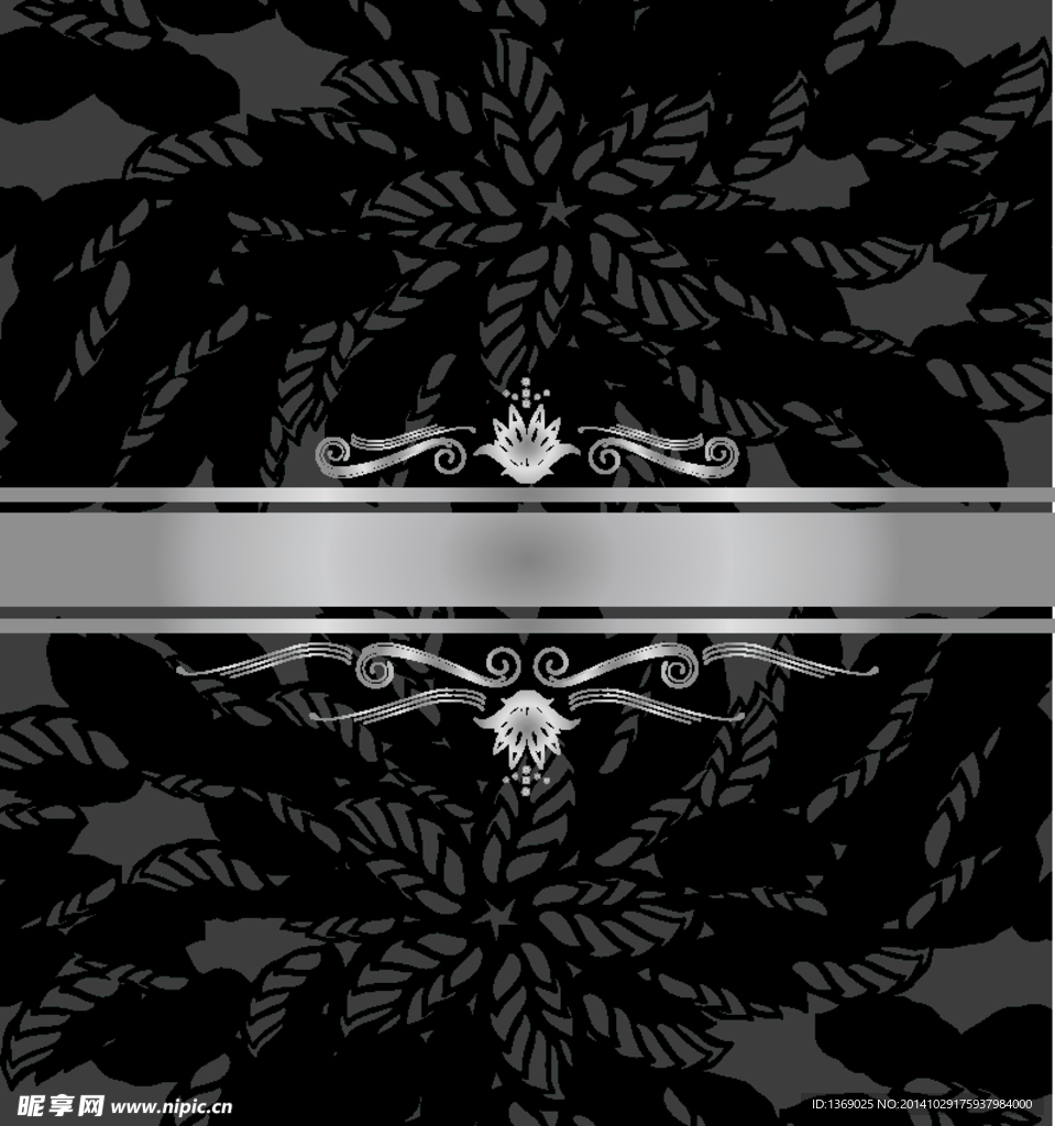 花纹底纹