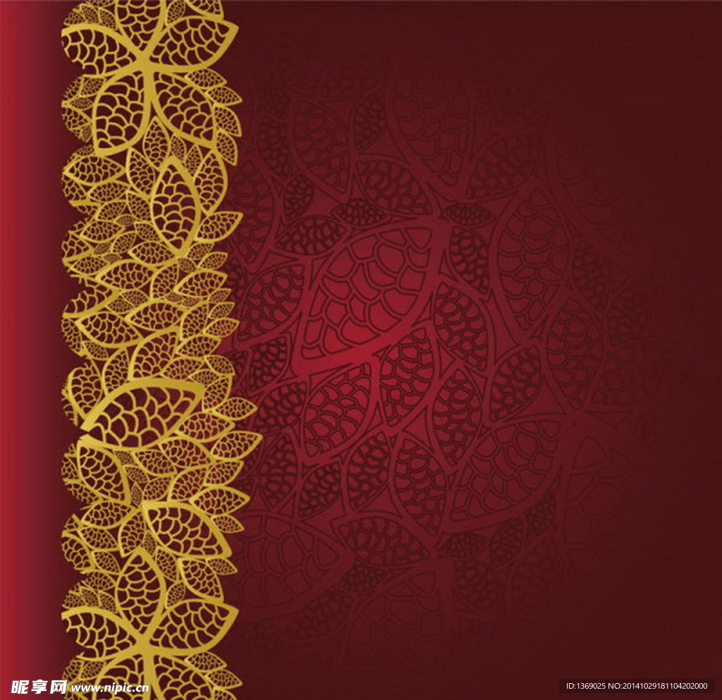 花纹底纹